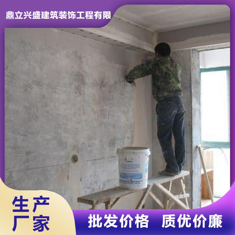 粉刷墙面,环氧自流平厂家实力雄厚