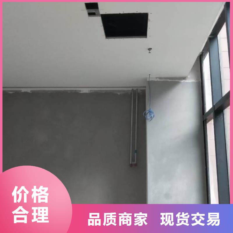|泗县|砀山|巢湖|黄山|芜湖|滁州|六安鼎立兴盛【粉刷墙面】-北京地流平地面施工专业供货品质管控
