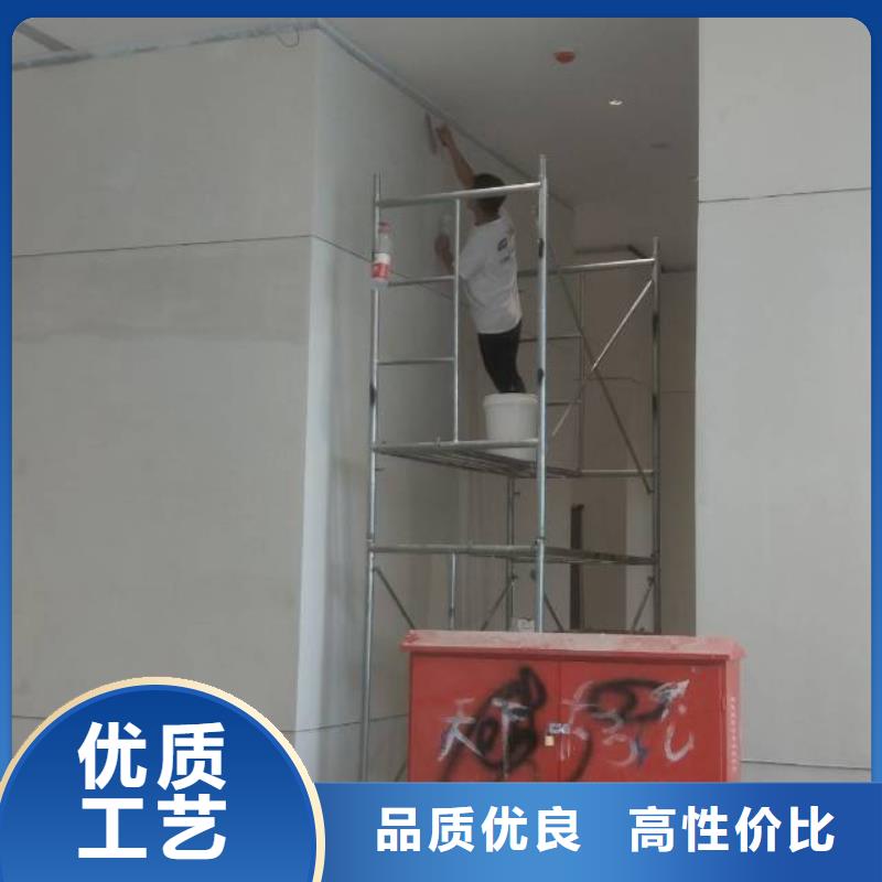 粉刷墙面 地流平地面每个细节都严格把关