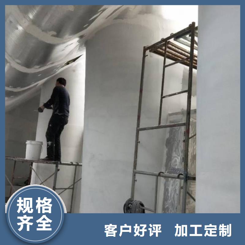 粉刷墙面环氧自流平大库存无缺货危机