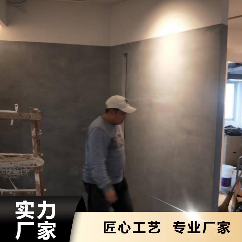 【粉刷墙面】地流平地面精工制作