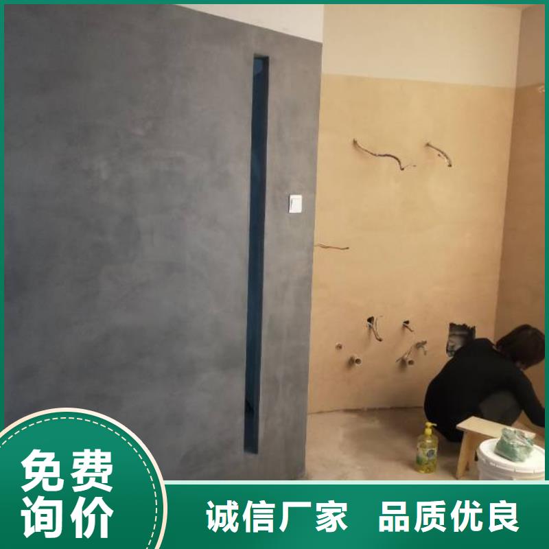 粉刷墙面 环氧树脂地坪一站式采购商