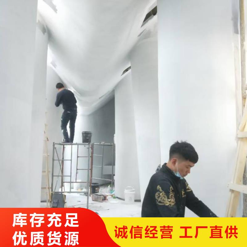 粉刷墙面地坪漆施诚信经营质量保证