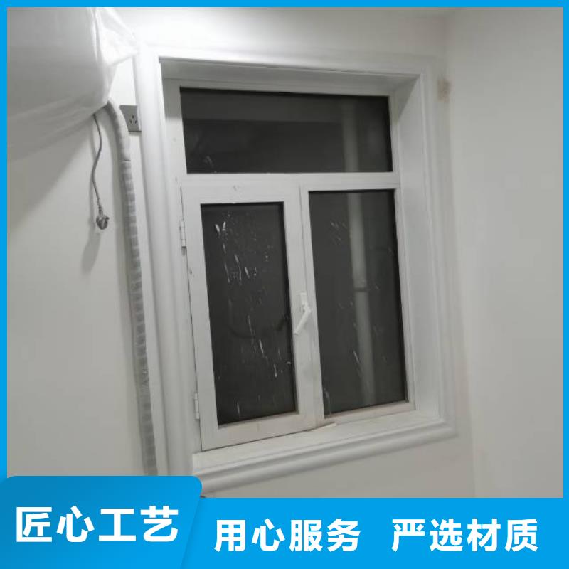 【粉刷墙面环氧树脂地坪定制批发】