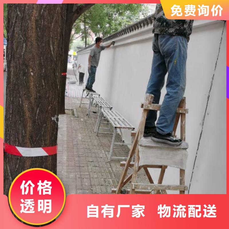 粉刷墙面,自流平欢迎来电询价