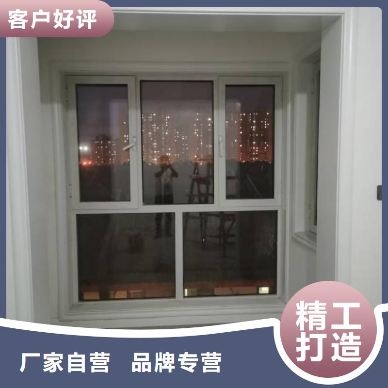 粉刷墙面_ 海淀区环氧自流平公司高品质诚信厂家