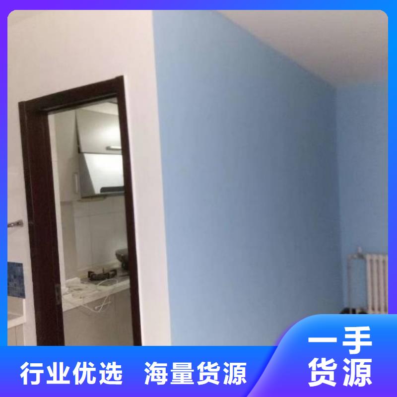 粉刷墙面,自流平欢迎来电询价