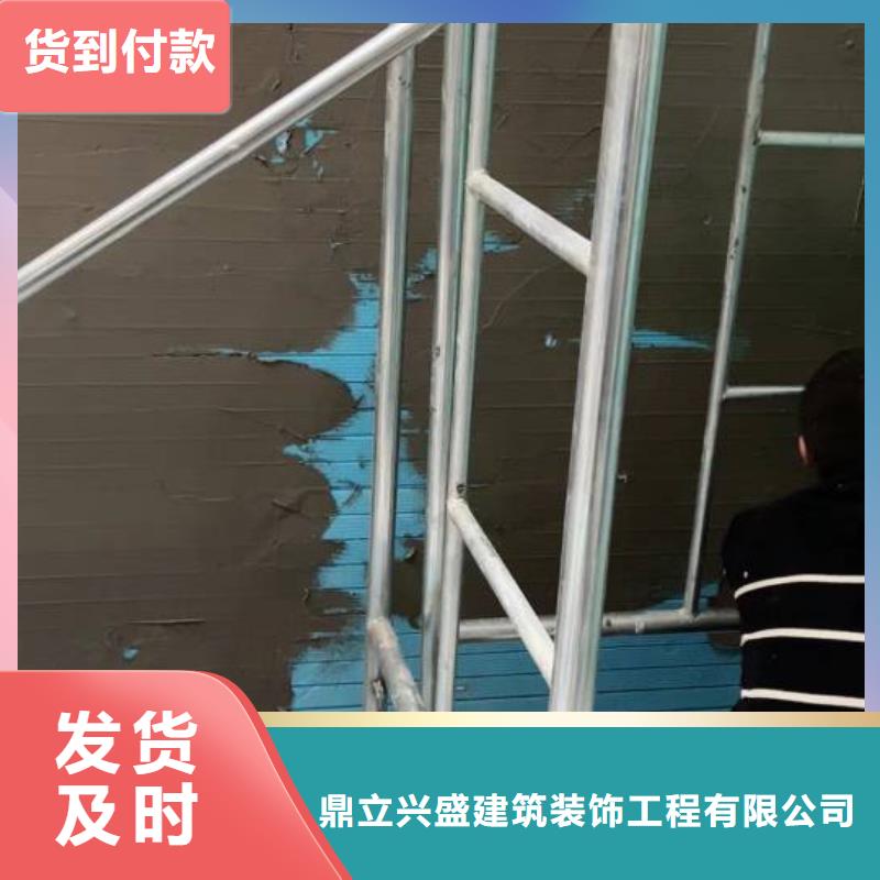 粉刷墙面自流平品质优选