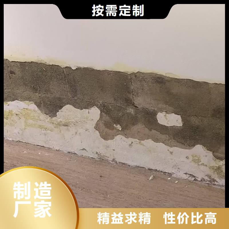 【粉刷墙面】-环氧自流平品质过硬