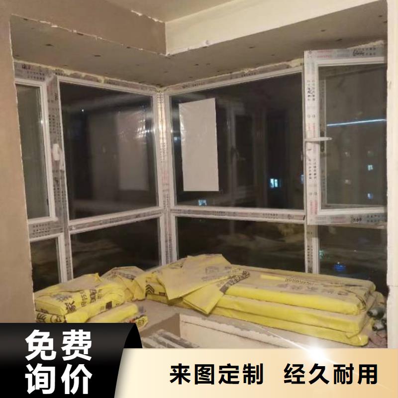 粉刷墙面_环氧树脂地坪实力商家供货稳定