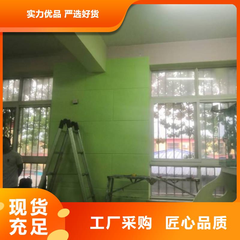 粉刷墙面,环氧自流平采购无忧