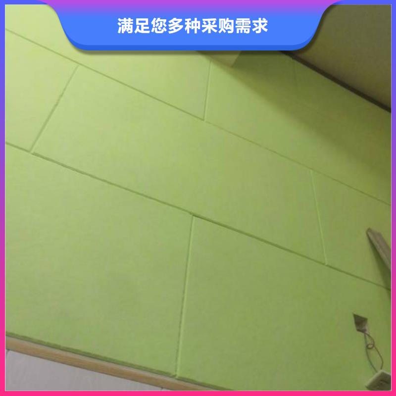 粉刷墙面-环氧地坪漆施工公司原厂制造