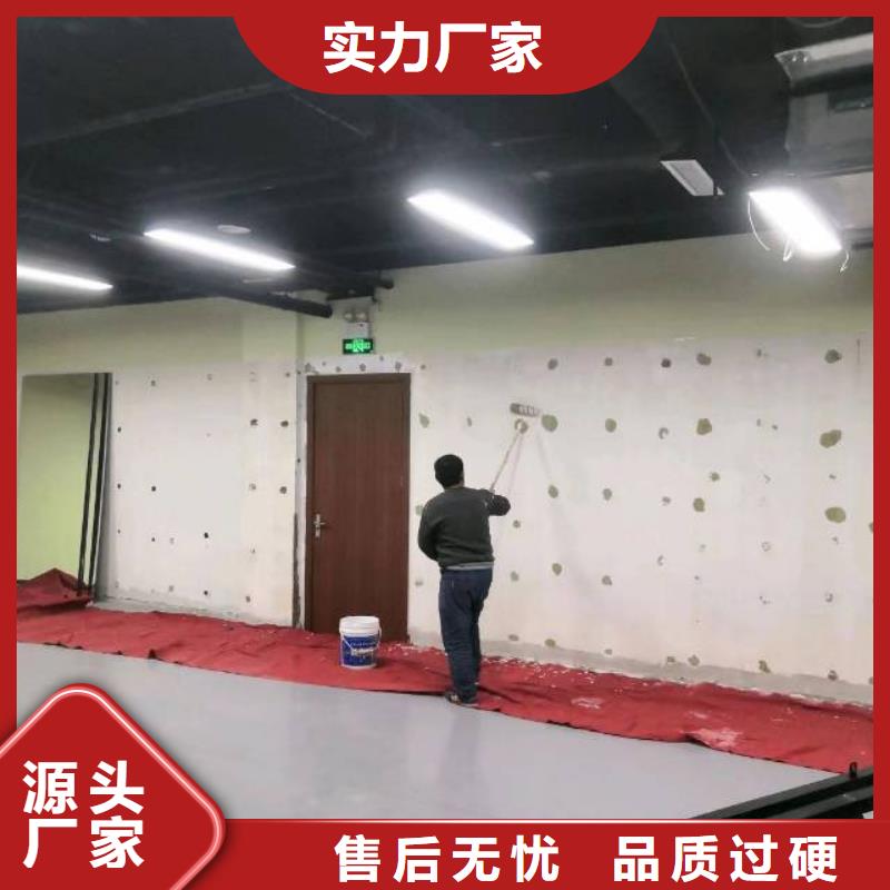粉刷墙面 大兴区自流平施工 讲信誉保质量