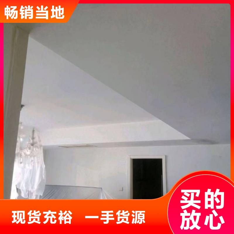 粉刷墙面,环氧地坪漆施工公司大品牌值得信赖