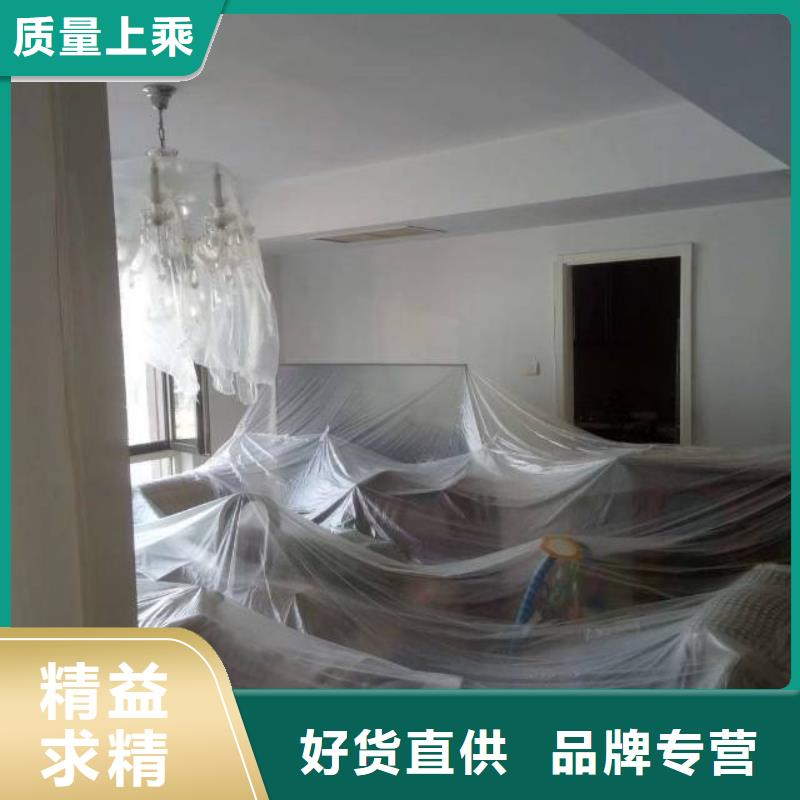 粉刷墙面环氧地坪漆施工公司质检严格