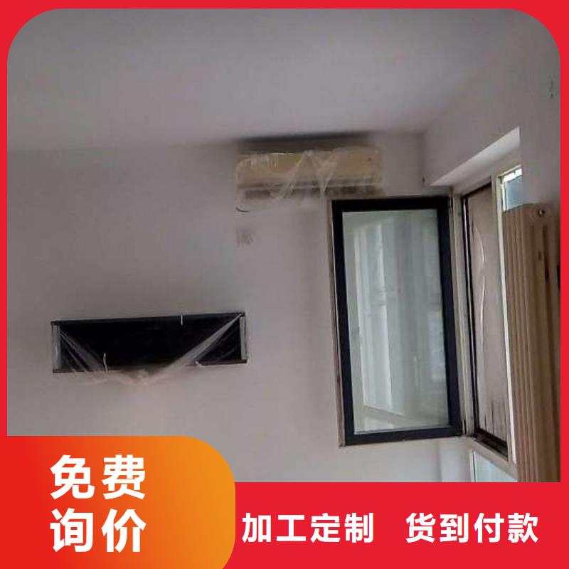 粉刷墙面地流平地面为您精心挑选