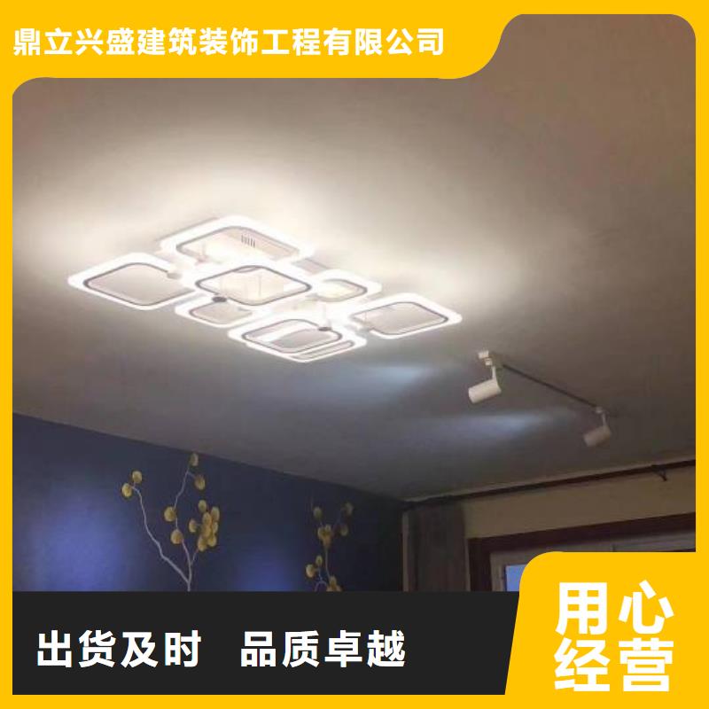 粉刷墙面 昌平区水泥自流平施工随到随提