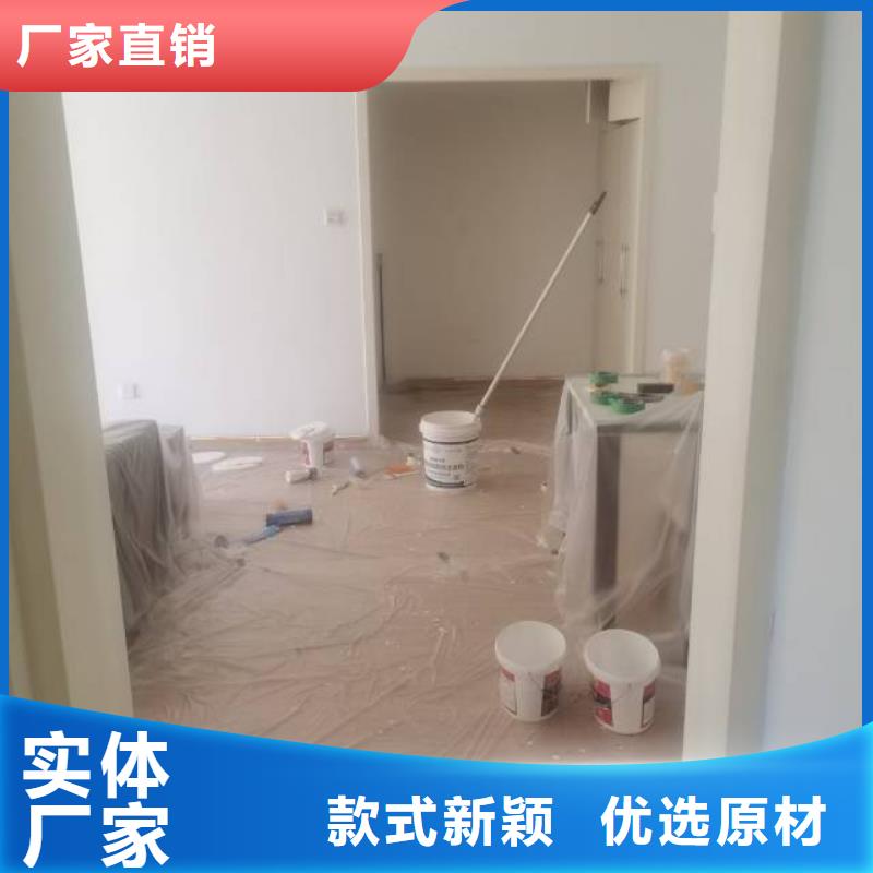 粉刷墙面自流平满足多种行业需求
