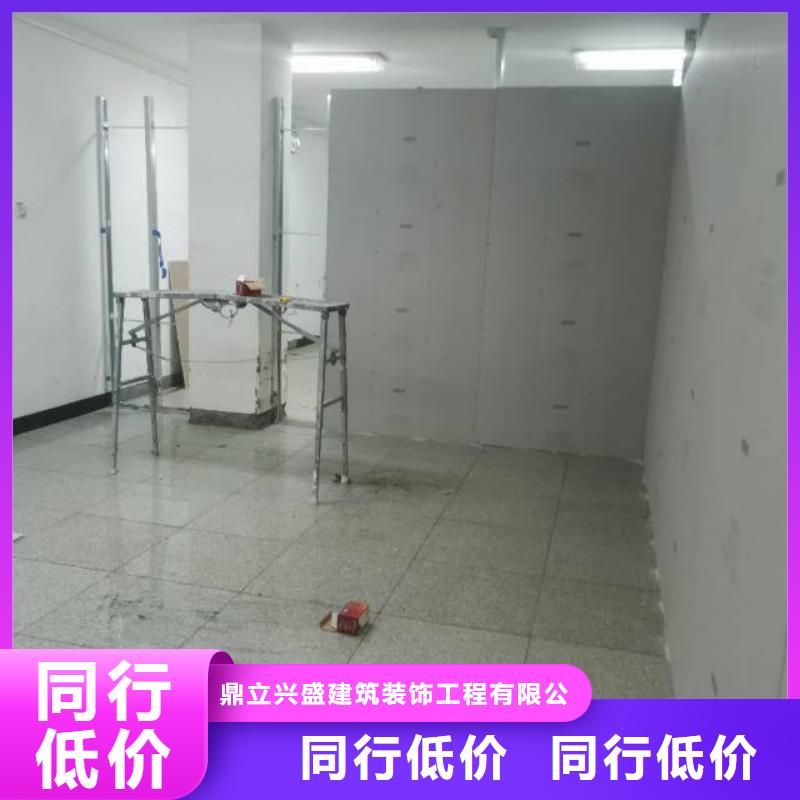 粉刷墙面_环氧树脂地坪实力商家供货稳定