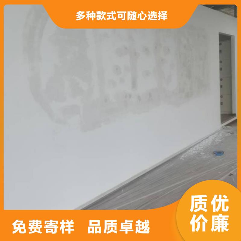 粉刷墙面环氧自流平诚信厂家