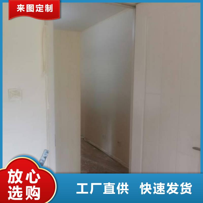 粉刷墙面-环氧地坪漆施工公司原厂制造