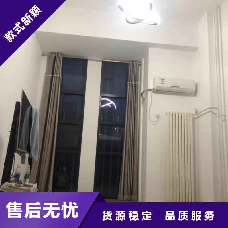 粉刷墙面_ 海淀区环氧自流平公司高品质诚信厂家
