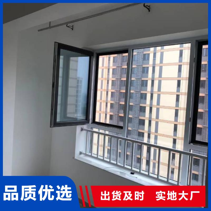 【粉刷墙面地流平地面免费安装】