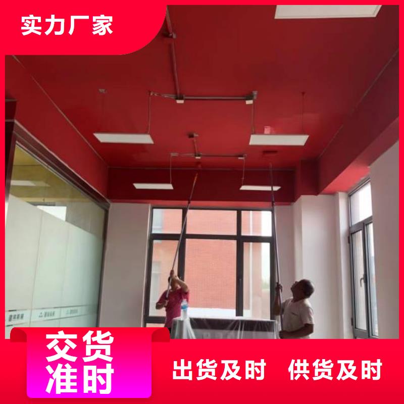 【粉刷墙面】环氧自流平真实拍摄品质可靠