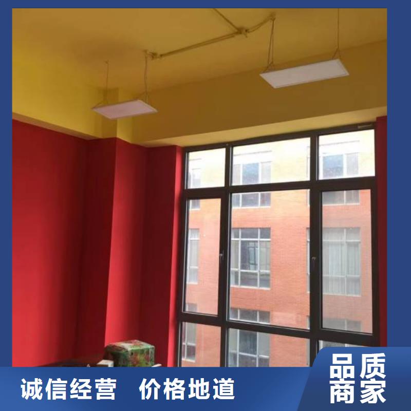 【粉刷墙面】环氧树脂地坪工艺成熟