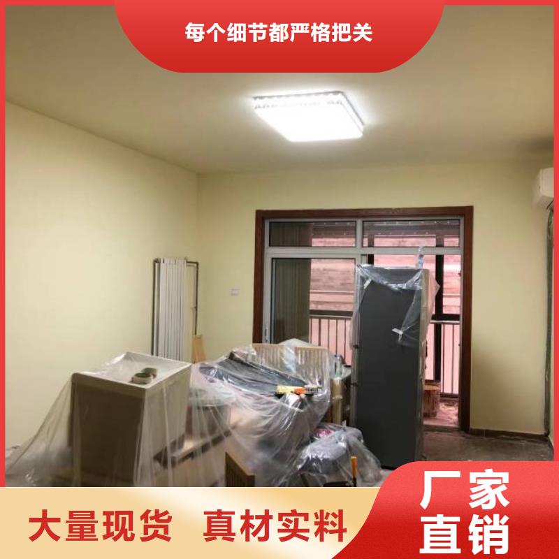 【粉刷墙面环氧树脂地坪定制批发】