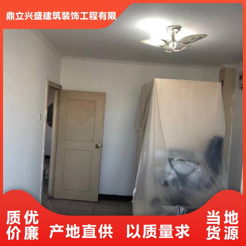 粉刷墙面,环氧自流平采购无忧