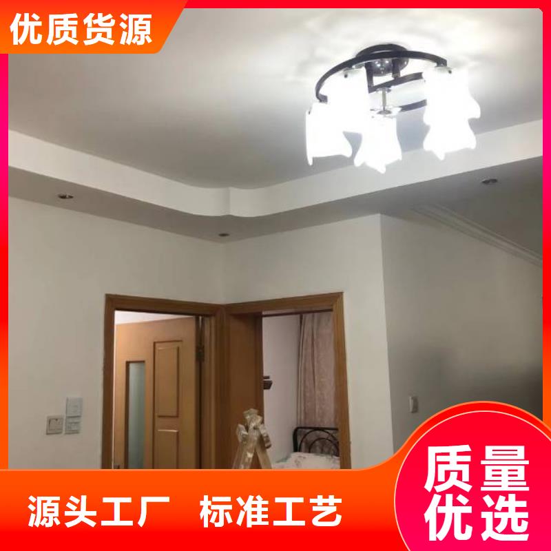 【粉刷墙面】环氧树脂地坪工艺成熟