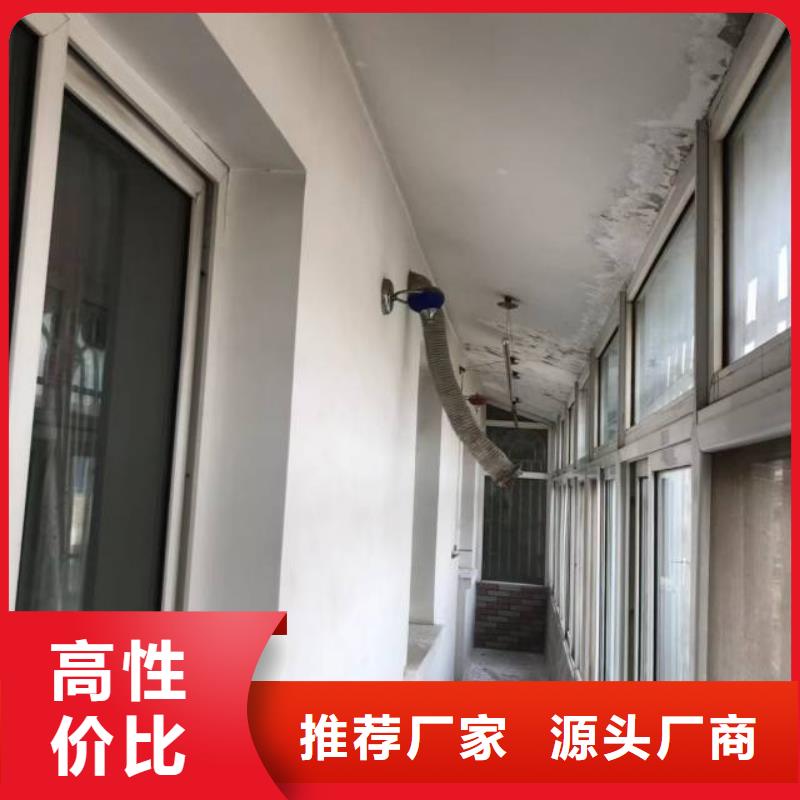 粉刷墙面-【地坪漆】资质认证