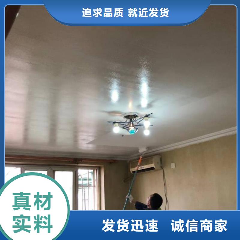 粉刷墙面地坪漆施诚信经营质量保证