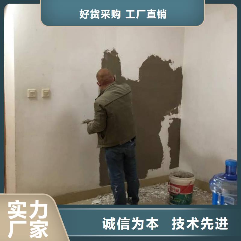 粉刷墙面-地流平地面现货齐全售后无忧