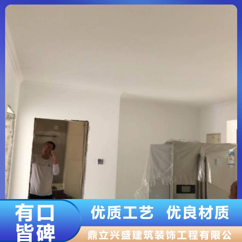粉刷墙面地坪漆施诚信经营质量保证