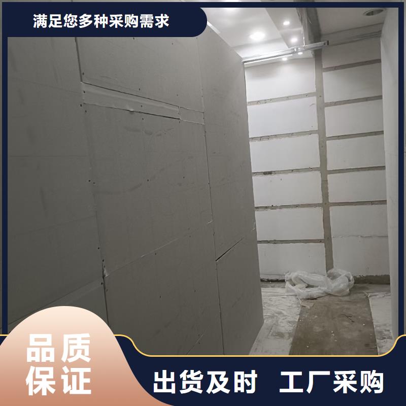 |泗县|砀山|巢湖|黄山|芜湖|滁州|六安鼎立兴盛【粉刷墙面】-北京地流平地面施工专业供货品质管控