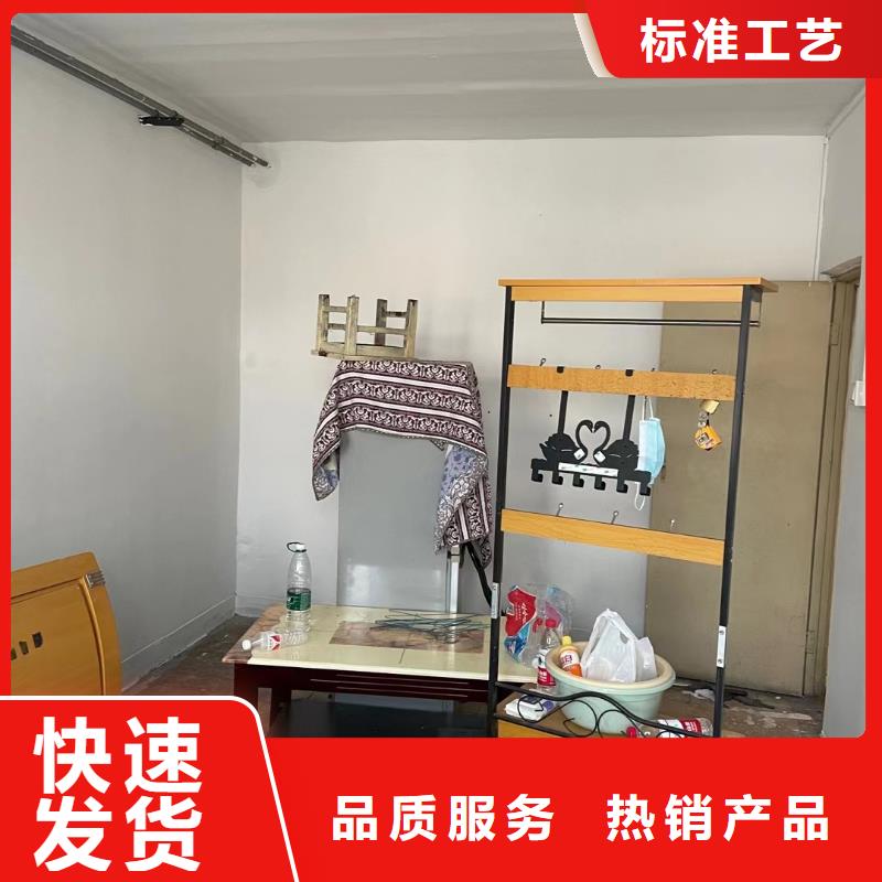 粉刷墙面_ 海淀区环氧自流平公司为您精心挑选