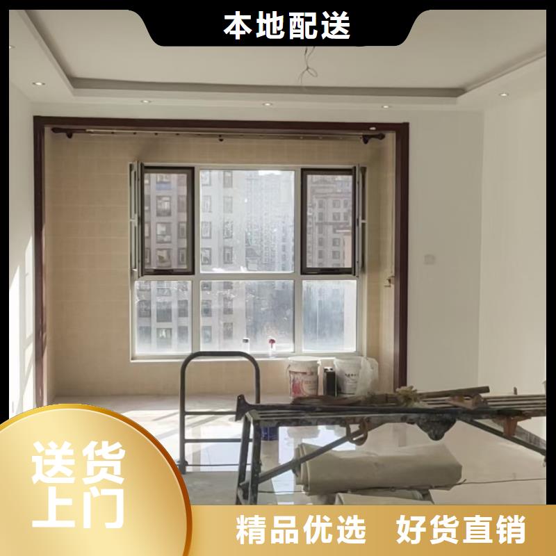 粉刷墙面北京地流平地面施工源头厂家经验丰富