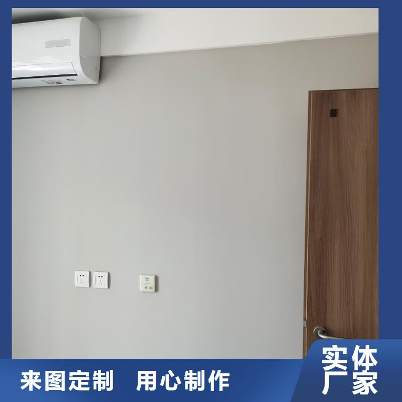 粉刷墙面_ 海淀区环氧自流平公司为您精心挑选