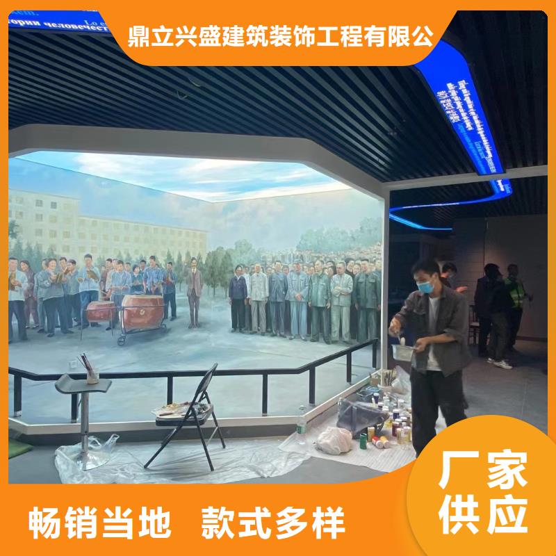 粉刷墙面 大兴区自流平施工 一站式服务