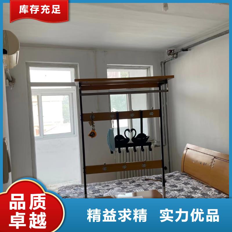 粉刷墙面地流平地面为您精心挑选