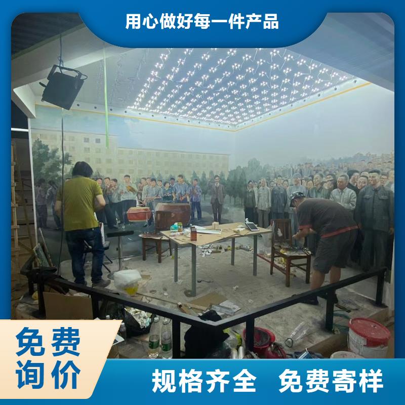 |泗县|砀山|巢湖|黄山|芜湖|滁州|六安鼎立兴盛【粉刷墙面】-北京地流平地面施工专业供货品质管控