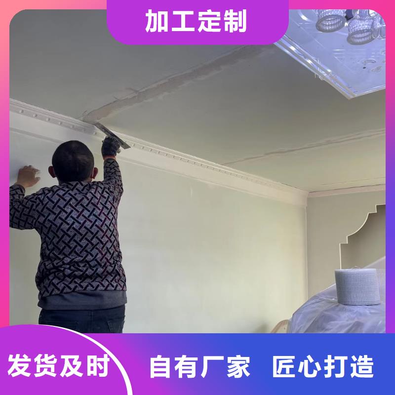 粉刷墙面_【 朝阳区环氧地坪施工】细节严格凸显品质