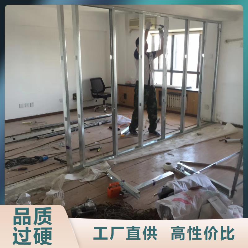 粉刷墙面 房山区环氧自流平对质量负责