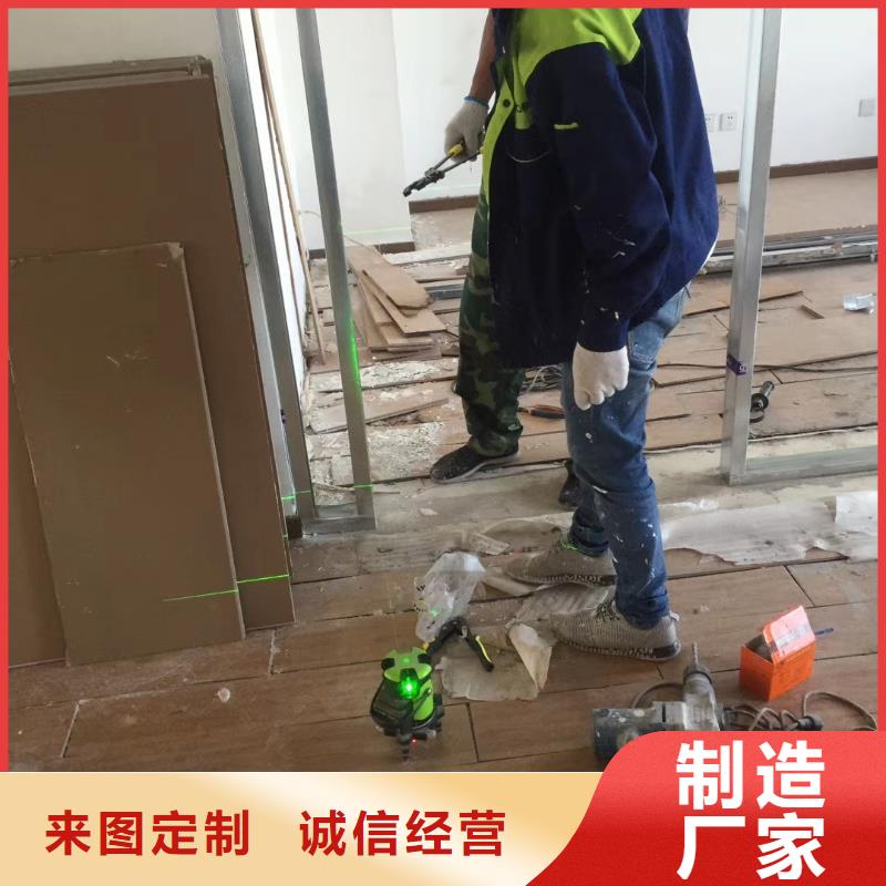 粉刷墙面地流平地面为您精心挑选