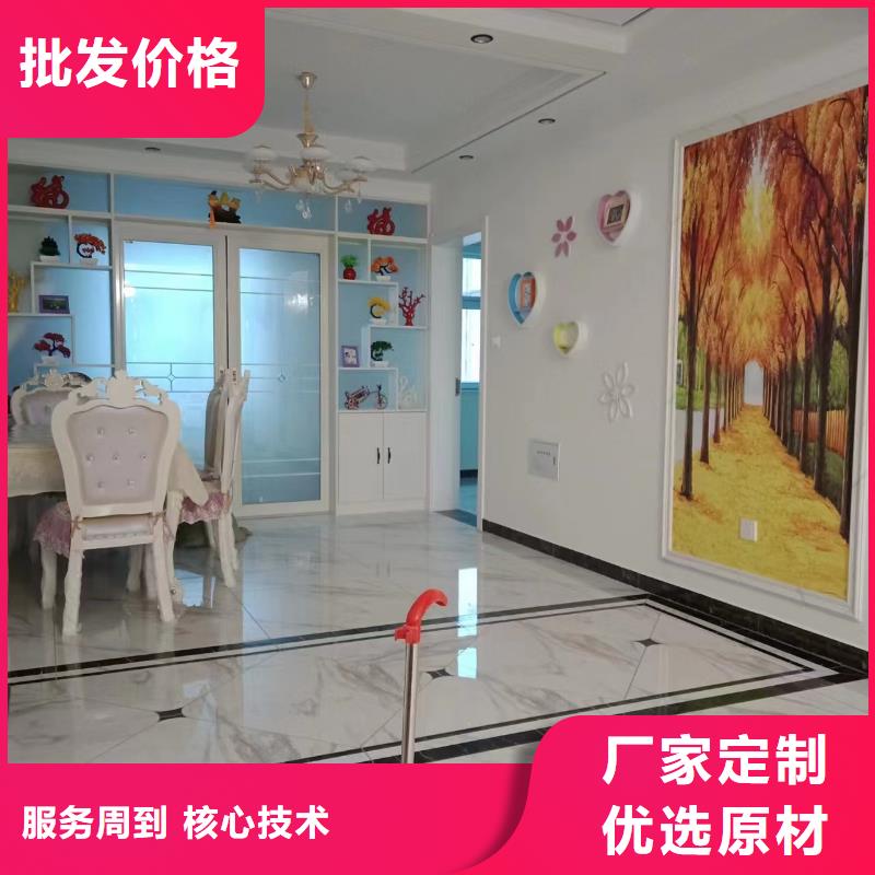 粉刷墙面地流平地面以质量求生存