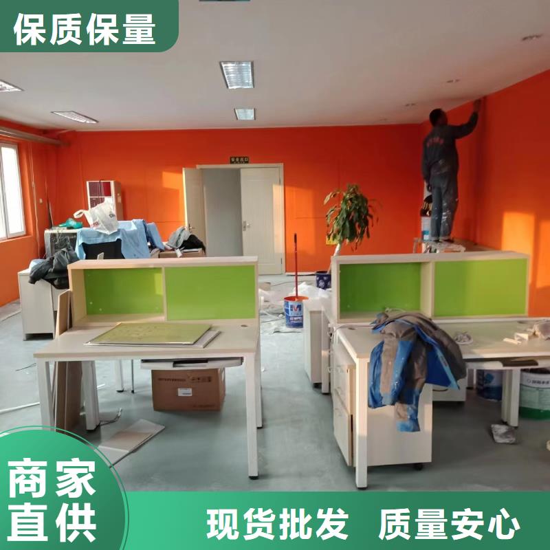 粉刷墙面,廊坊环氧地坪漆施工公司精心打造