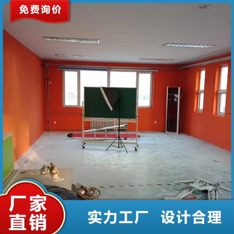 粉刷墙面,环氧自流平厂家实力雄厚