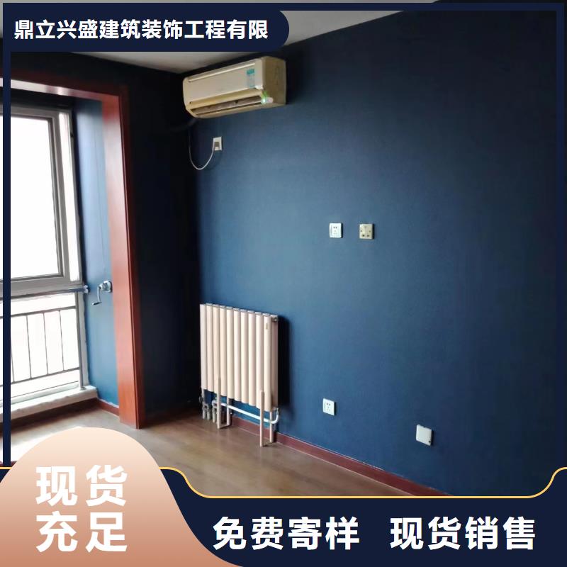 粉刷墙面环氧地坪漆施工公司质检严格